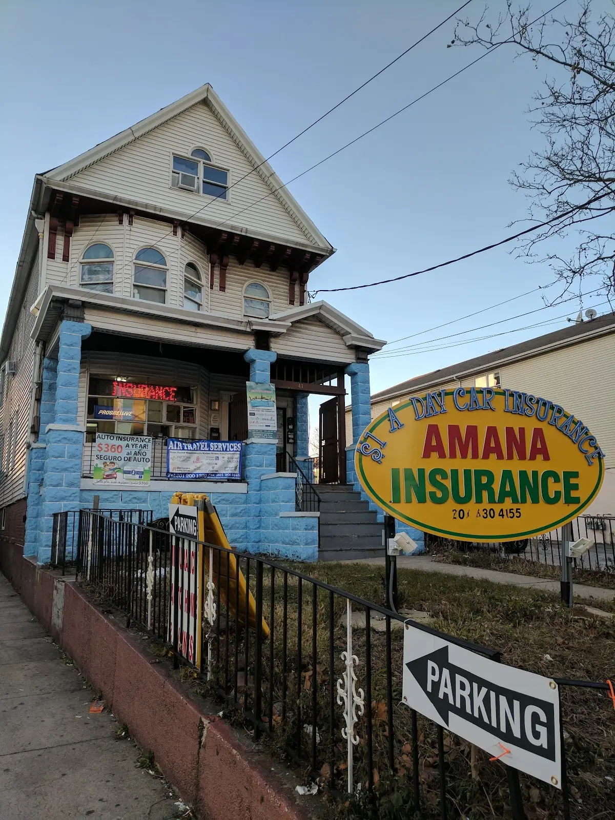Logo de la compañía de seguros Amana Insurance