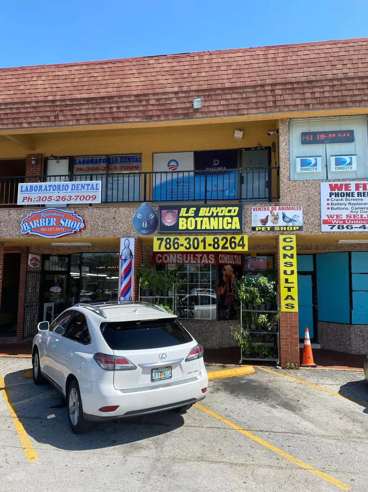 Logo de la compañía de seguros Dulcinea Insurance Agency